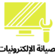 Yellow-Live-Tv-Channel-Logo2-e1736539605722